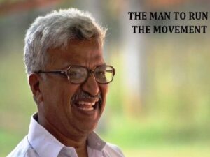 our founder